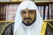د. سعيّد علي الغامدي